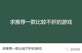 三国开局送最强武将与谋士_纯三国开局武将选择_武将开局三国纯选择系统小说