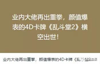 三国开局送最强武将与谋士_纯三国开局武将选择_武将开局三国纯选择系统小说