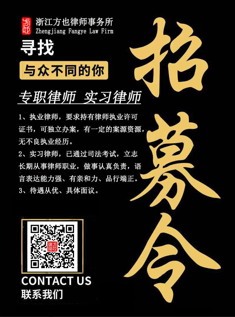 烟台老师招聘_烟台招聘老师最新消息_烟台招聘老师最新信息