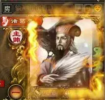 三国杀林包_三国杀林包_三国杀林包武将技能