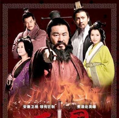 林心如新三国_林心如在新三国里面演的谁_新三国林心如演什么角色