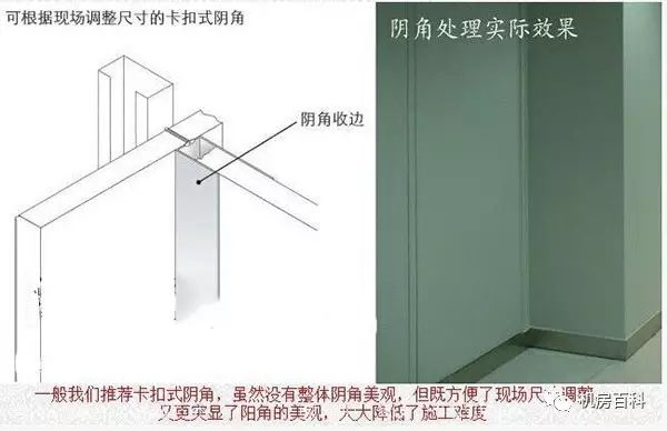 彩钢房安装视频_彩钢房安装太阳能怎么固定_彩钢房安装