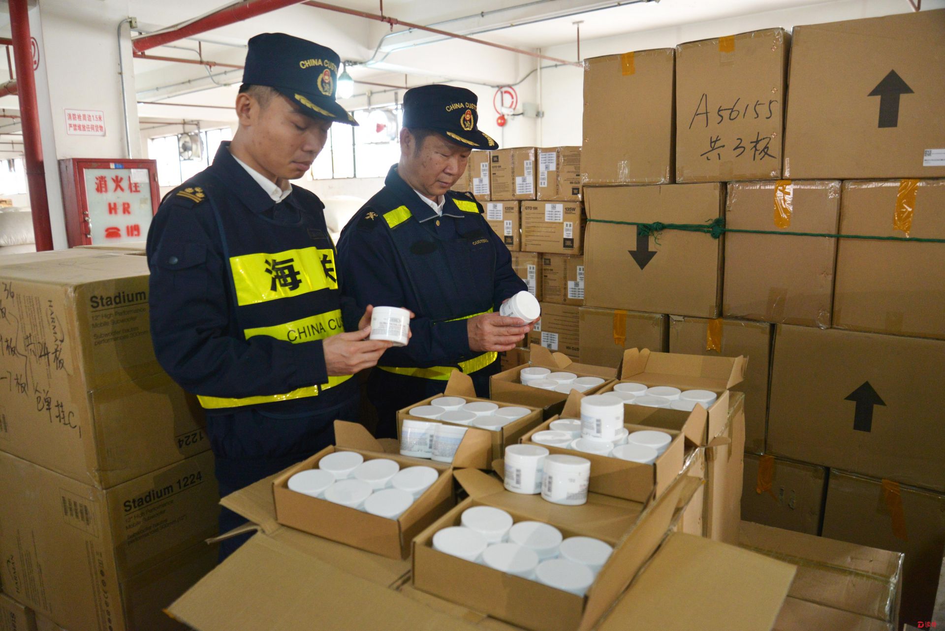 烟台报关主管招聘_烟台报关员招聘_烟台报关员考试报名