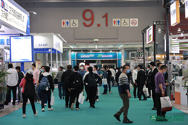 第83届教育装备展会时间_展会时间_华交会2024展会时间