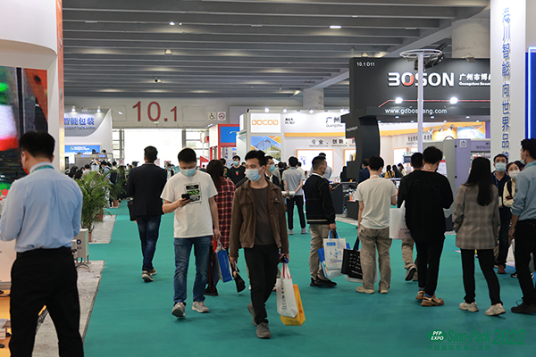 第83届教育装备展会时间_华交会2024展会时间_展会时间