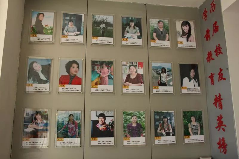 烟台一职模特_烟台模特兼职招聘_烟台模特学校