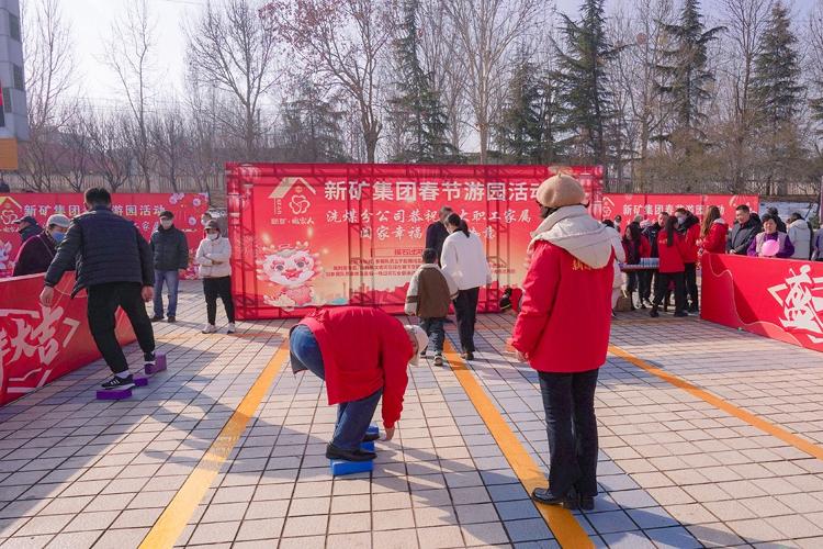 烟台金岭矿业有限公司_烟台金岭集团怎么了_烟台金岭集团