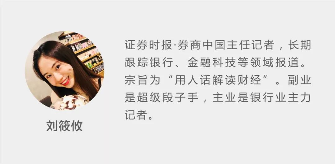 烟台恒丰银行校园招聘_烟台恒丰银行招聘_恒丰银行烟台分行招聘社会招聘
