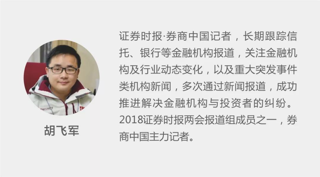 烟台恒丰银行校园招聘_烟台恒丰银行招聘_恒丰银行烟台分行招聘社会招聘