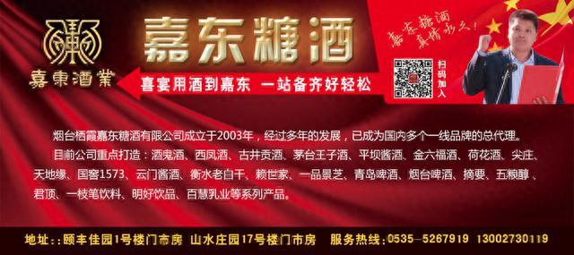 烟台人才补贴_烟台人才补贴_烟台人才补贴申请条件
