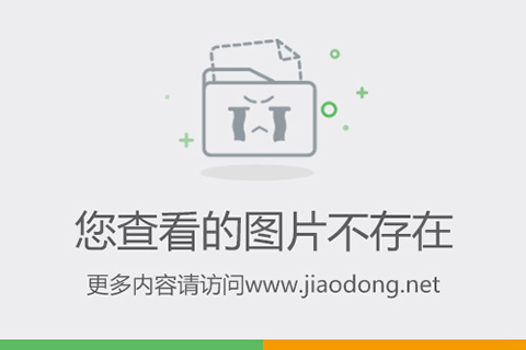 烟台 家具 招聘_烟台家具招聘网_烟台家具招聘信息网
