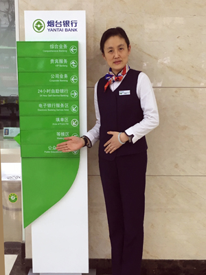 烟台厂长招聘经理信息_烟台厂长经理招聘_烟台厂子招聘