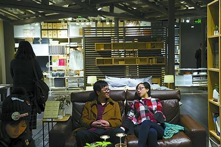 无印良品烟台招聘_烟台无印良品兼职工资_山东良印良品新材料科技