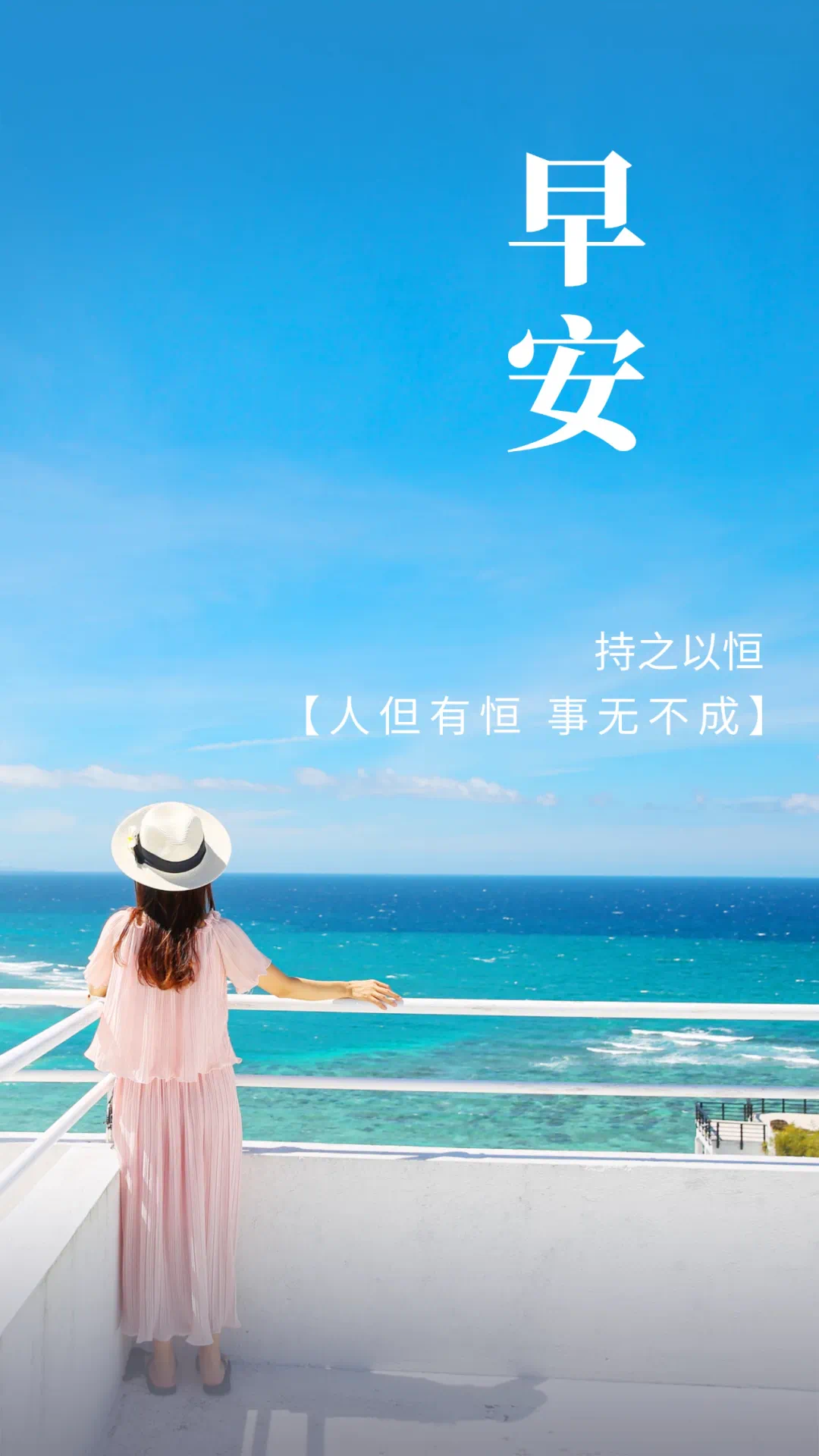 2021经典语录心灵鸡汤合集_微商心灵鸡汤经典语录_海量简短心灵鸡汤语录