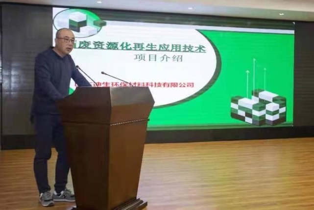 新时代烟台高端人才引育“双百计划”政策发布