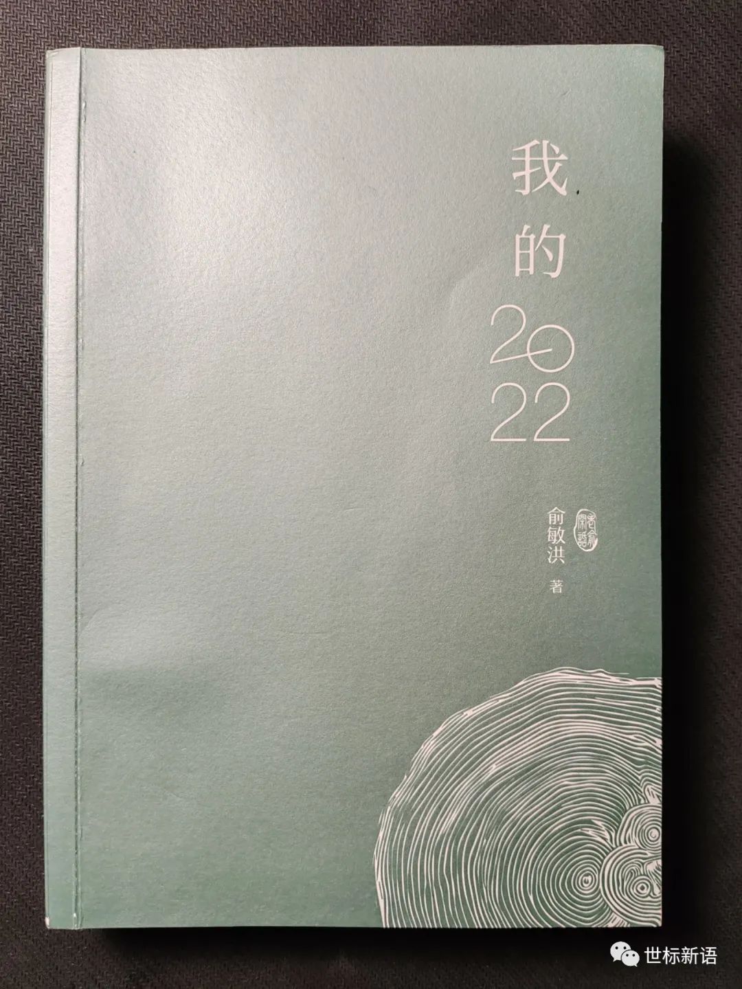 鸡汤读后感大全集_读心灵鸡汤有感1000_心灵鸡汤读后感500字