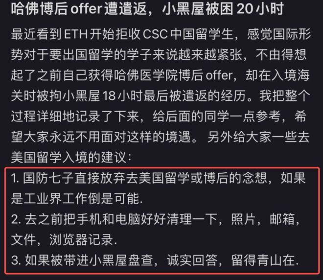 烟台人才补贴_烟台补贴人才房政策_烟台补贴人才补贴政策
