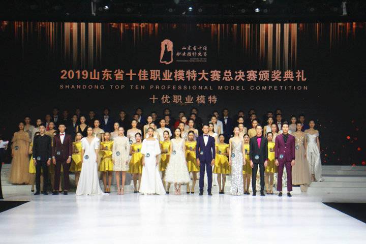 烟台模特平面招聘最新信息_烟台市模特公司_烟台平面模特招聘