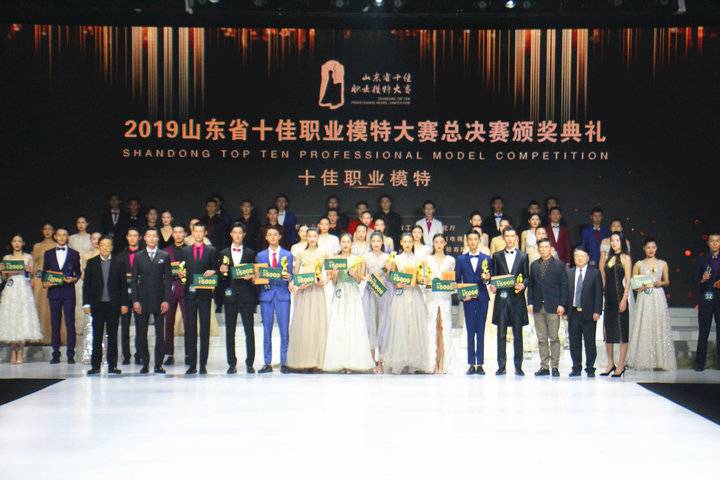 烟台平面模特招聘_烟台市模特公司_烟台模特平面招聘最新信息