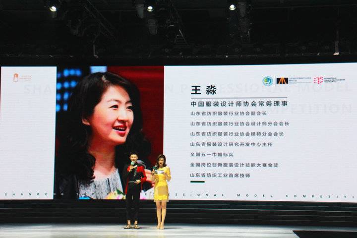 烟台市模特公司_烟台模特平面招聘最新信息_烟台平面模特招聘