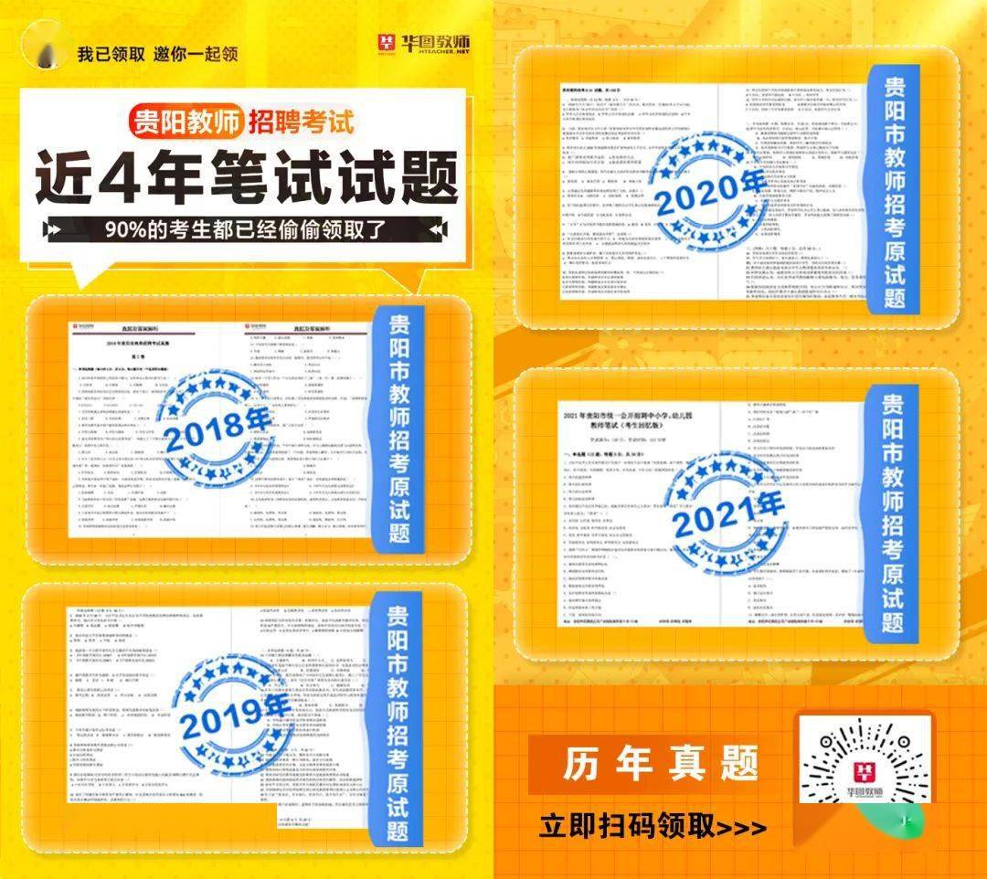 烟台 招聘 翻译_烟台翻译招聘网_烟台翻译招聘信息