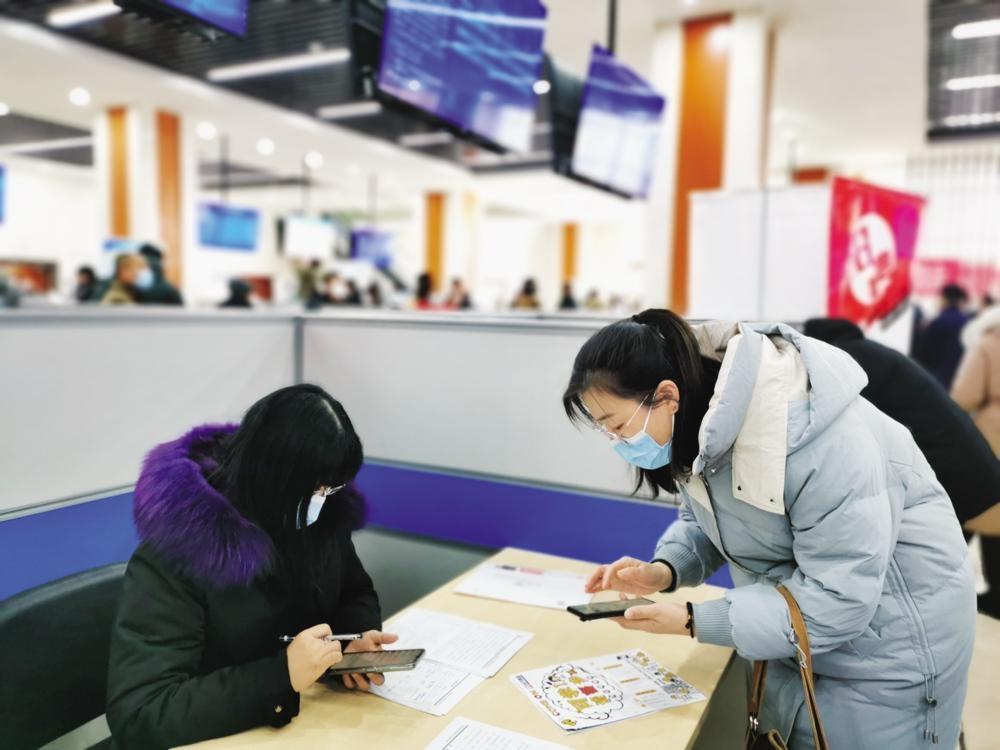 烟台银座招聘_烟台招聘银座工作人员_烟台银座营业时间