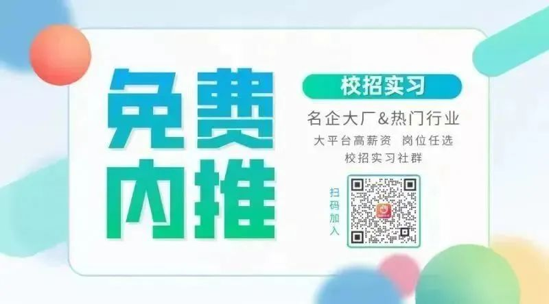 烟台cnc编程招聘_烟台程序员招聘信息_烟台软件编程招聘