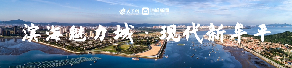 2023年烟台市卫生健康委员会所属事业单位卫生类岗位招聘390人