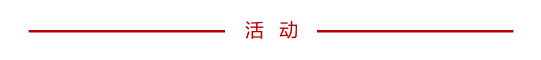 三国杀仙势力_三国杀仙_三国杀仙左慈