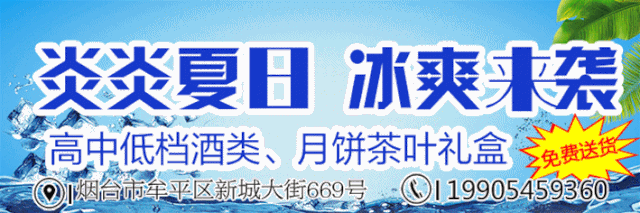 烟台残疾人招聘信息_烟台残疾招聘人员公告_烟台招聘残疾人