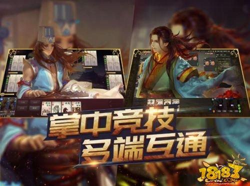 三国杀网页版360_手机打开网页版三国杀_三国杀网页版不能玩了吗