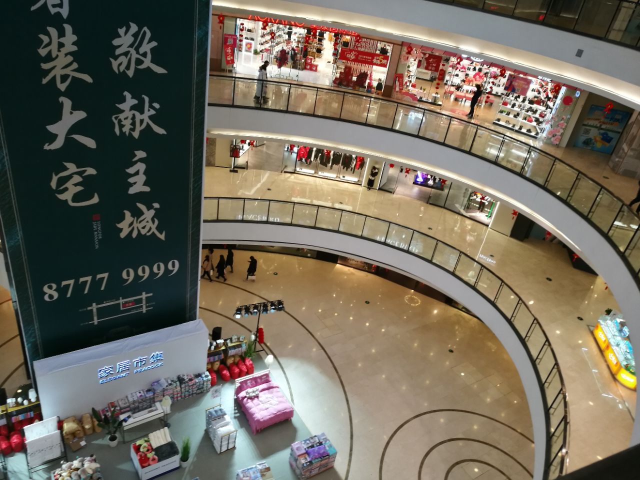 烟台10路车几站_烟台站牌_烟台车站通车了吗