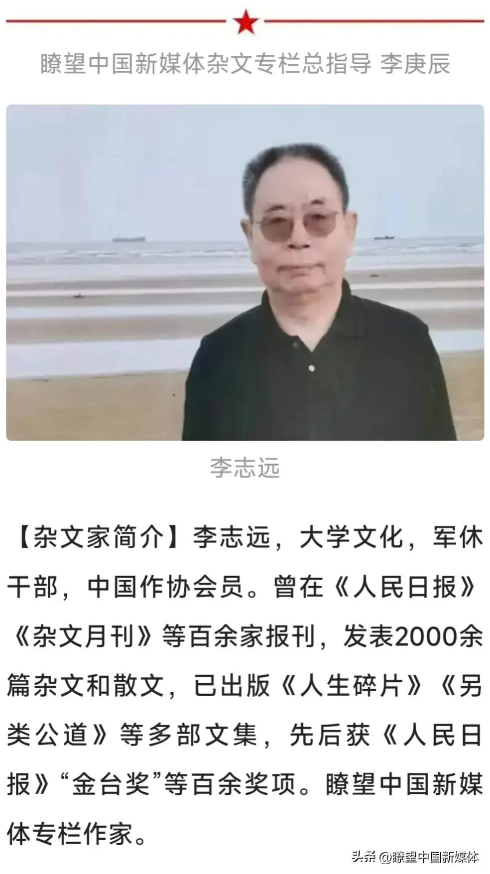 批判议论文题目_批判议论文素材_批判心灵鸡汤的议论文