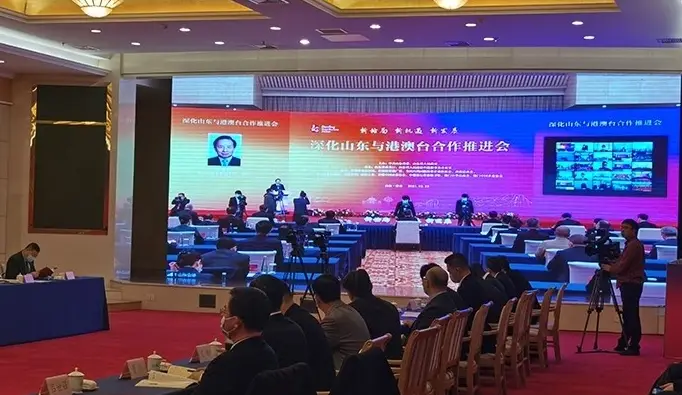 烟台招商地产项目烟台_烟台招商地产招聘局领导班子_烟台招商局地产招聘
