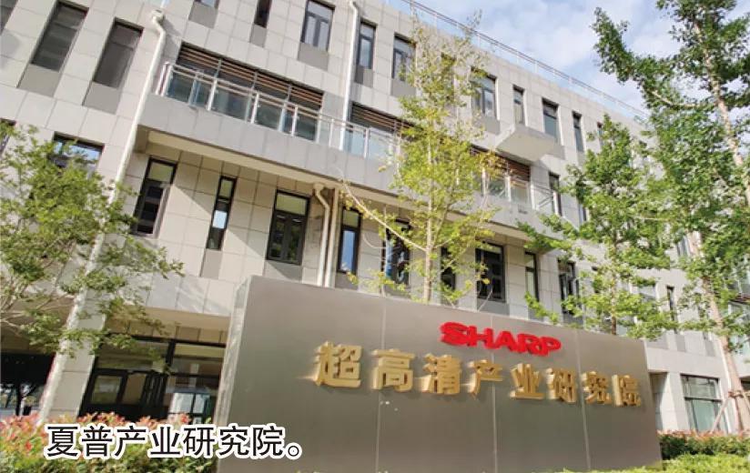 烟台招商地产招聘局领导班子_烟台招商局地产招聘_烟台招商置业有限公司