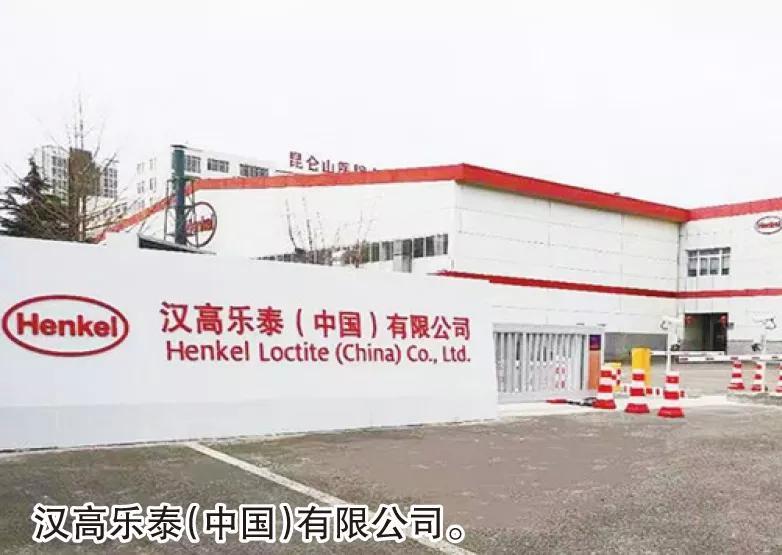 烟台招商局地产招聘_烟台招商地产招聘局领导班子_烟台招商置业有限公司