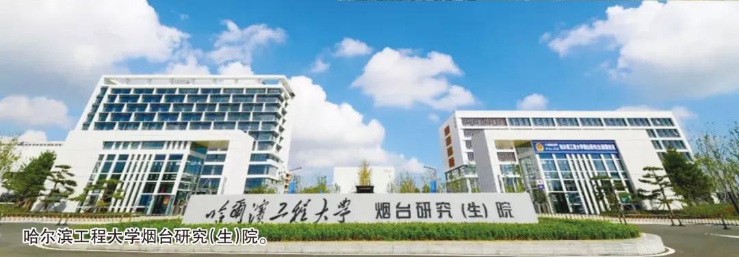 烟台招商置业有限公司_烟台招商局地产招聘_烟台招商地产招聘局领导班子