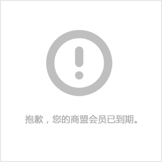 模具钢有哪些_模具钢_模具钢的硬度是多少