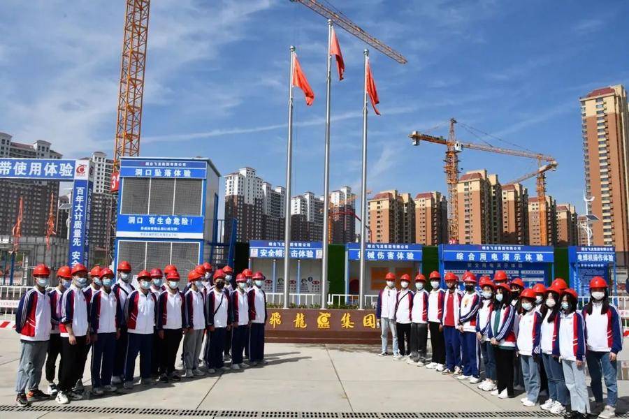 烟台市政工程有限公司招聘_烟台市政工程师招聘_烟台市政招聘信息