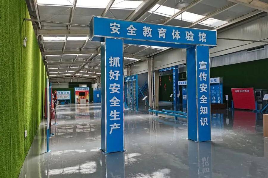 烟台市政工程有限公司招聘_烟台市政招聘信息_烟台市政工程师招聘