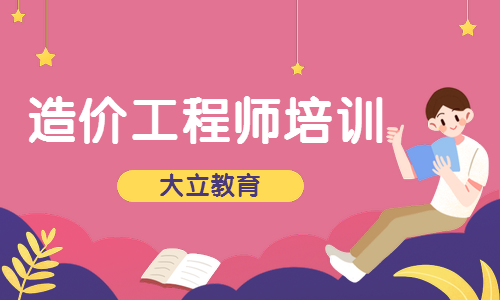 烟台市政招聘信息_烟台市政工程师招聘_烟台市政工程有限公司招聘