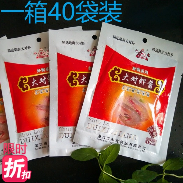 烟台招聘网信息官网_烟台招聘网招聘_烟台招聘信息网