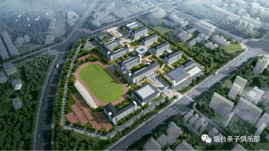 烟台一中国际部地址_洛阳轴一中复读部地址_烟台一中国际班怎么样
