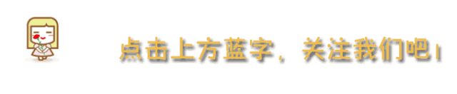 “媒眼看烟台聚焦制造业创新”全国媒体烟台采风行活动走进绿叶杰瑞