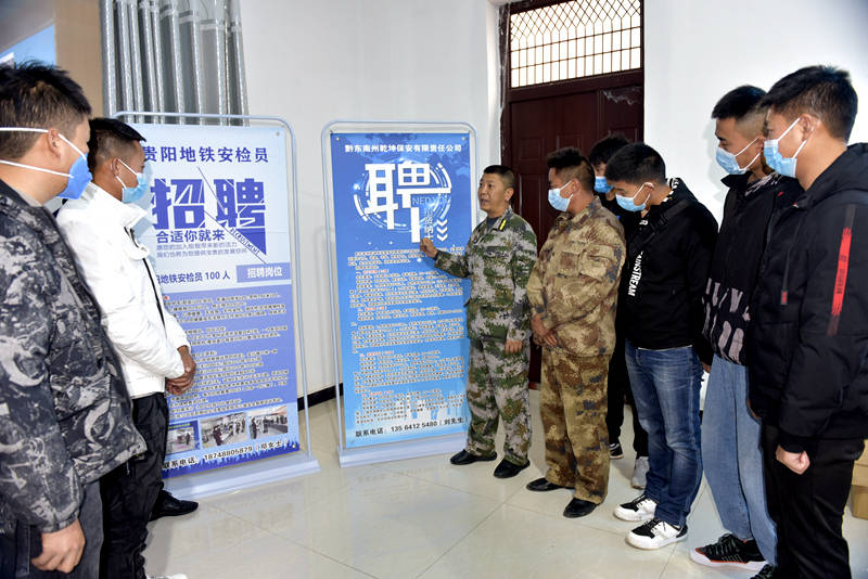 烟台热线人才招聘网_烟台人才热线_烟台热线人才招聘官网