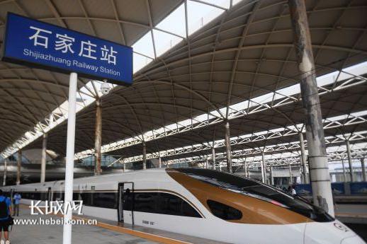 烟台去北京的火车_烟台火车北京去哪个站_北京去烟台的火车