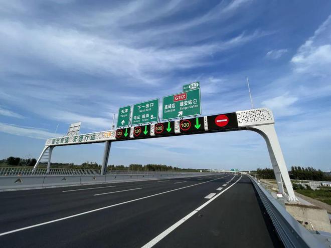 烟台火车北京去哪个站_北京去烟台的火车_烟台去北京的火车