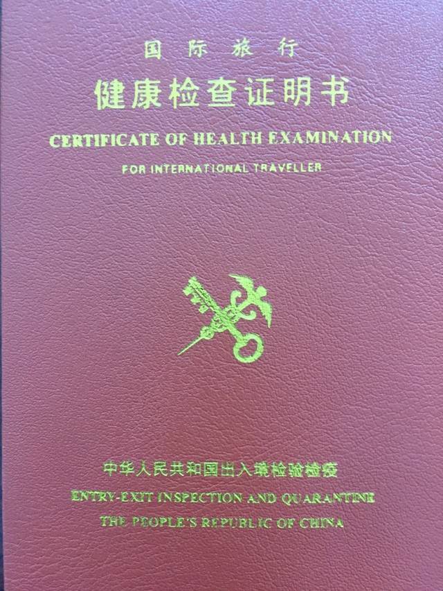 烟台海关招聘2023_烟台海关招聘_烟台海关招聘生物专业人员