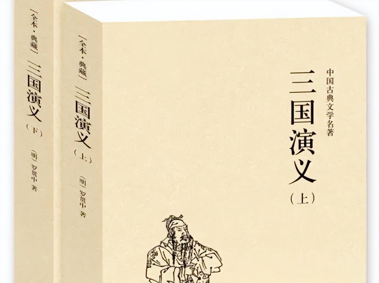 风云三国徐庶任务_风云三国徐庶没招到_风云三国2.8徐庶下落不明