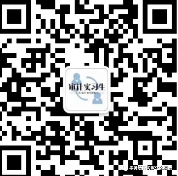 烟台招聘实习会计_烟台会计招聘信息_烟台会计招聘网